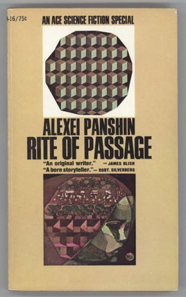 #132378) RITE OF PASSAGE. Alexei Panshin
