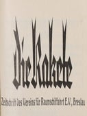 DIE RAKETE. ZEITSCHRIFT DES VEREINS FÜR RAUMSCHIFFAHRT E. V. ... 1. Jahrgang 1927. Edited by Johannes Winkler.
