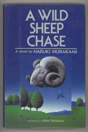 #138757) A WILD SHEEP CHASE ... Translated by Alfred Birnbaum. Haruki Murakami