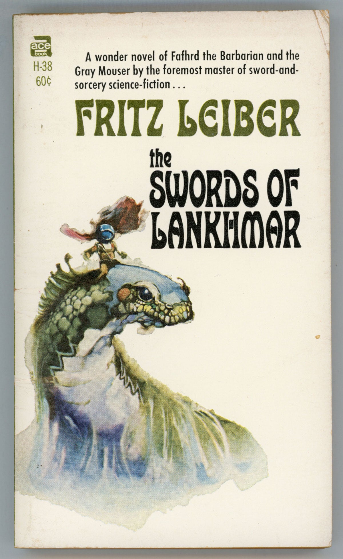 THE SWORDS OF LANKHMAR | Fritz Leiber | First Edition