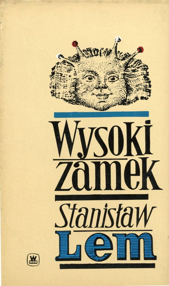 (#162931) WYSOKI ZAMEK. Stanislaw Lem.