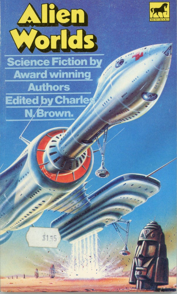 (#163982) ALIEN WORLDS: THREE NOVELLAS OF SCIENCE FICTION BY AWARD WINNING AUTHORS. Charles N. Brown.