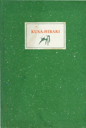 #164135) KUSA-HIBARI. Lafcadio Hearn