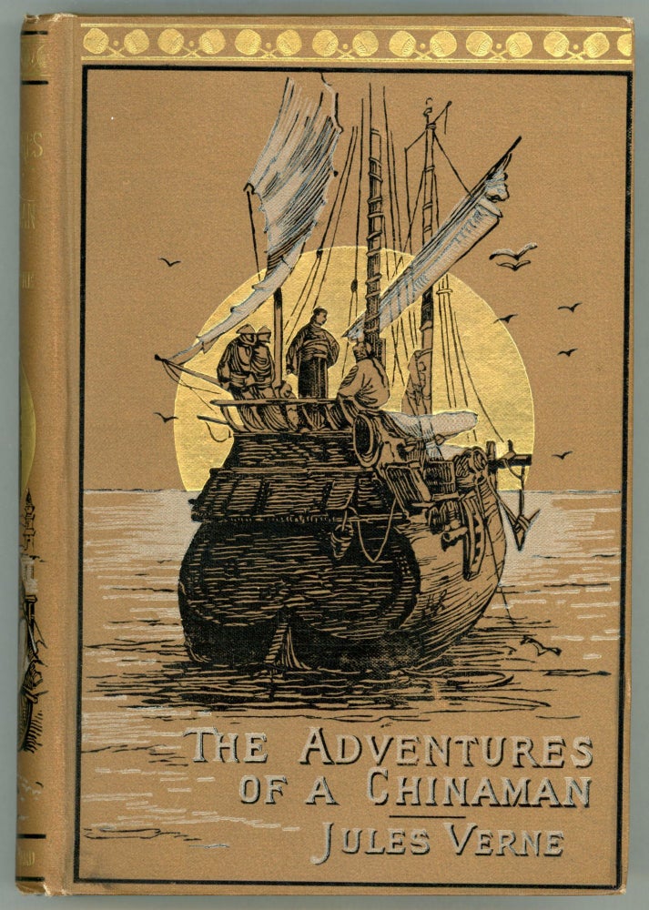 (#164628) THE ADVENTURES OF A CHINAMAN IN CHINA From the French of Jules Verne by Virginia Champlin. Jules Verne.
