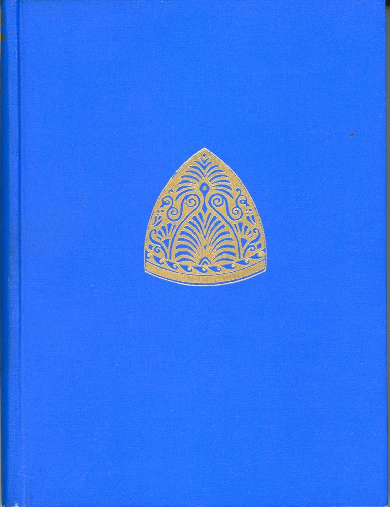 (#178132) HELEN: THE STORY OF THE ROMANCE OF HELEN OF TROY. Edward Lucas White.