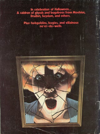 (Lovecraft Interest) HEAVY METAL. October 1979 (volume 3, number 6). Edited by Sean Kelly and Valerie Marchant.