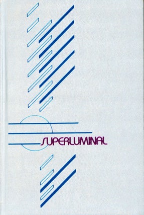 #3581) SUPERLUMINAL. Vonda N. McIntyre